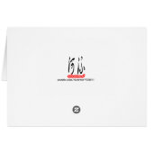 Spring Azaleas (Achterkant Horizontaal)