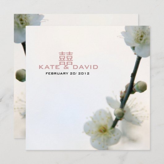 Spring Bliss/Double Happiness Chinese Wedding Kaart (Voorkant / Achterkant)