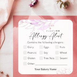 Spring Botanical Farmers Market Allergy Alert Vierkante Sticker