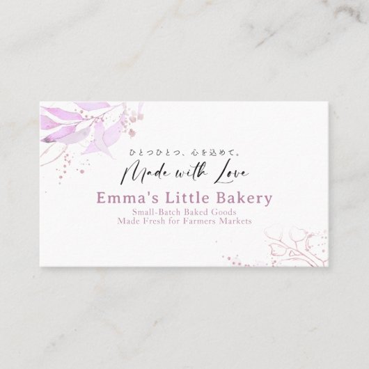 Spring Botanical Farmers Market Bakery Visitekaartje (Voorkant)