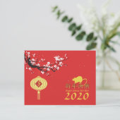 Spring Cherry Blossom Chinese Rat Jaar 2020 HHP Aankondigingskaart (Staand voorkant)