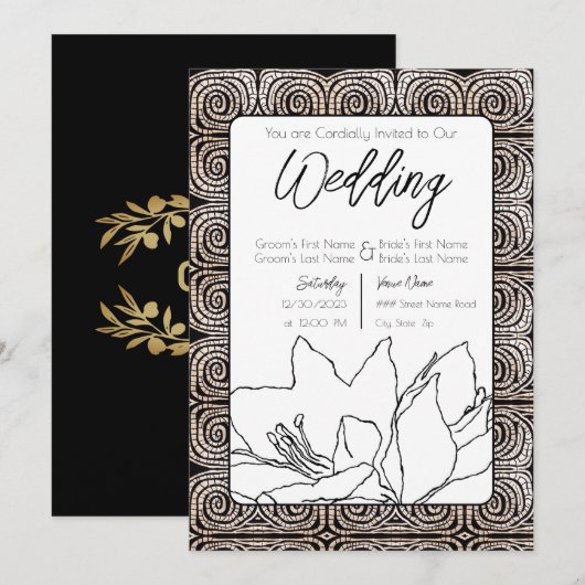 Spring de bezem kaart (Voorkant / Achterkant)