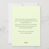 Spring Floral Mosque Garden Eid Mubarak Card Feestdagenkaart (Achterkant)