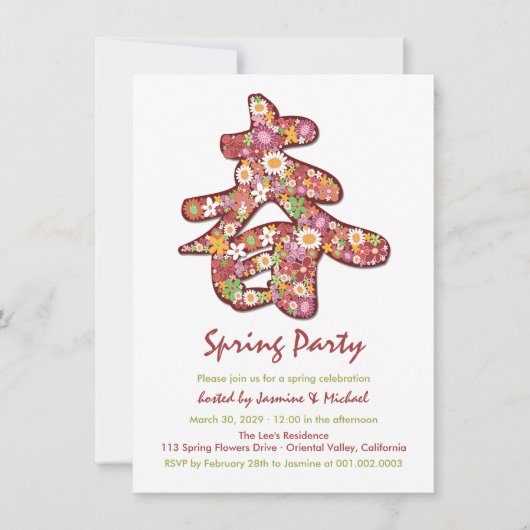 Spring Flowers Asian Oriental Party Invite Kaart (Voorkant)