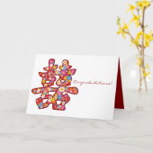 Spring Flowers Double Happiness Chinese Wedding Kaart (Gele Bloem)