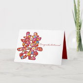 Spring Flowers Double Happiness Chinese Wedding Kaart (Voorkant)