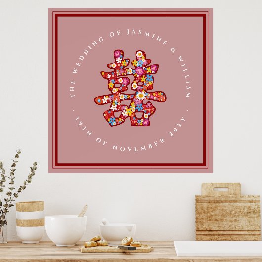 Spring Flowers Double Happiness Chinese Wedding Poster (Keuken)