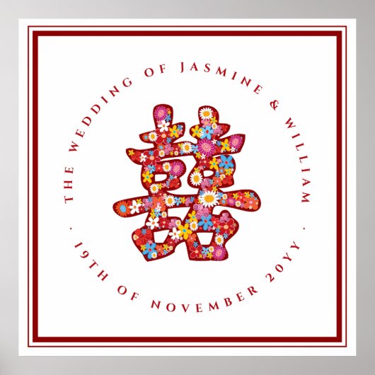 Spring Flowers Double Happiness Chinese Wedding Poster (Voorkant)