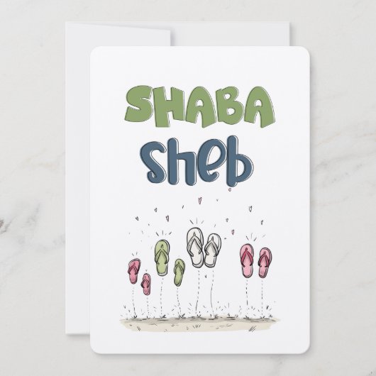 Spring in vreugde met deze speelse Teenslippers شب Kaart (Voorkant)