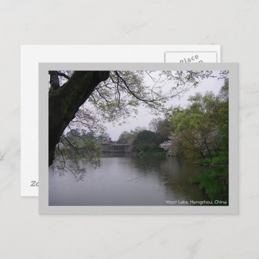 Spring Lakeside/ Travel Photo China Briefkaart (Voorkant / Achterkant)