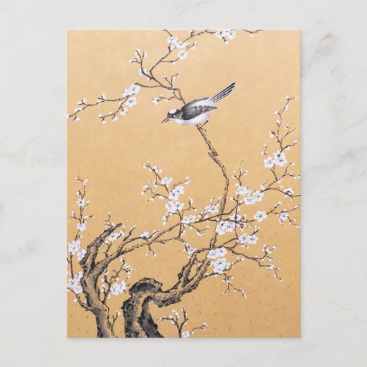 Spring Melody Briefkaart (Voorkant)