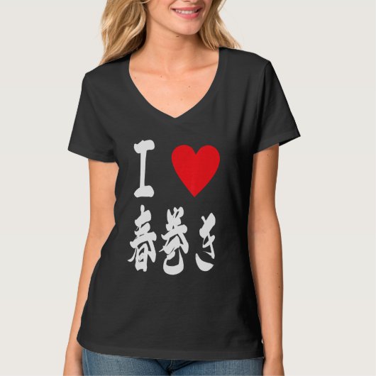 Spring Rolls  春巻き Japanese Asian Vietnamese Foodie T-shirt (Voorkant)