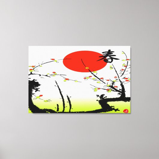 Spring Wrapped Canvas Afdruk (Voorkant)