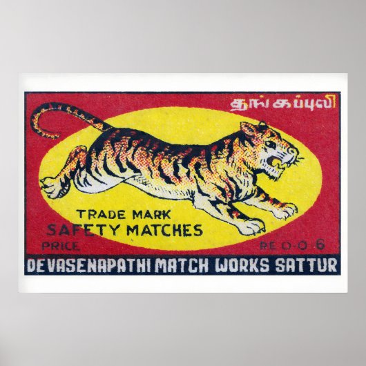Springende Tijger Matchbox Kunstprint, Indiase Vin Poster (Voorkant)