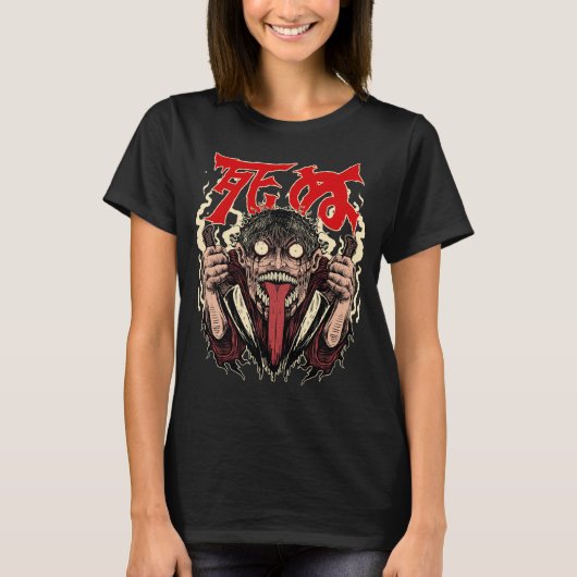 Spukhuis van Junji Ito (aangepast) T-shirt (Voorkant)