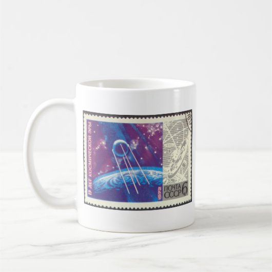 Sputnik 15 jaar Russische ruimtewetenschap Koffiemok (Links)