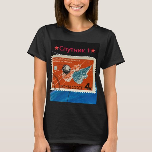 Sputnik 1 T-Shirt (Voorkant)