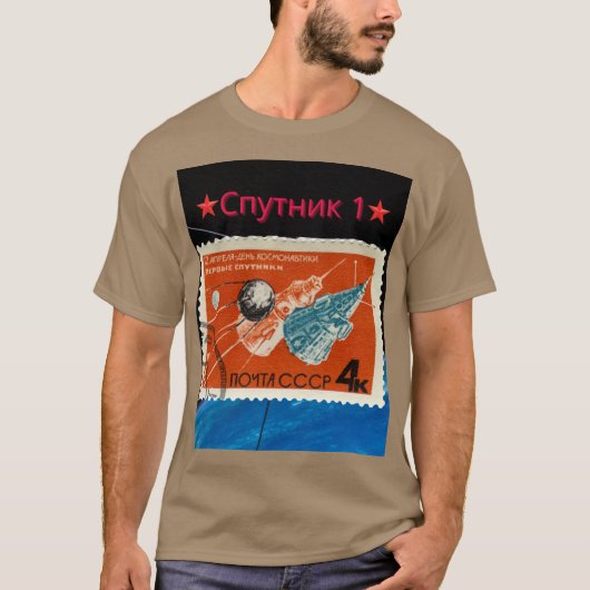 Sputnik 1 T-Shirt (Voorkant)