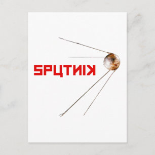 SPUTNIK - ruimte/russische/sovjetunie/technologie Briefkaart