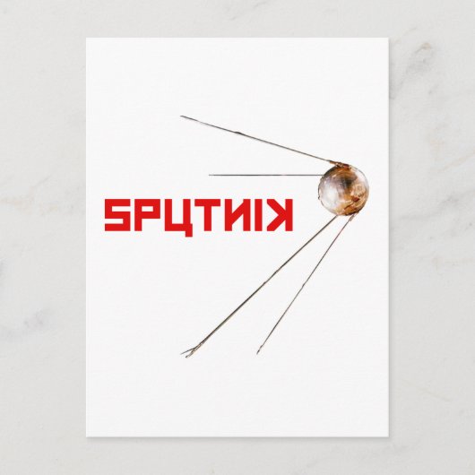 SPUTNIK - ruimte/russische/sovjetunie/technologie Briefkaart (Voorkant)