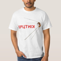 SPUTNIK - ruimte/russische/sovjetunie/technologie