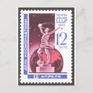 Sputnik Space Exploration Monument 1965 Briefkaart
