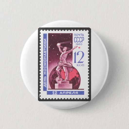Sputnik Space Exploration Monument 1965 Ronde Button 5,7 Cm (Voorkant)