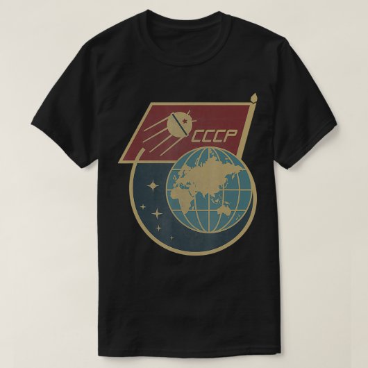 Sputnik USSR Sovjet-Unie Sovjet-Propagne T-shirt (Design voorkant)