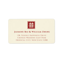 Square Double Happiness Chinese Wedding Address Etiket