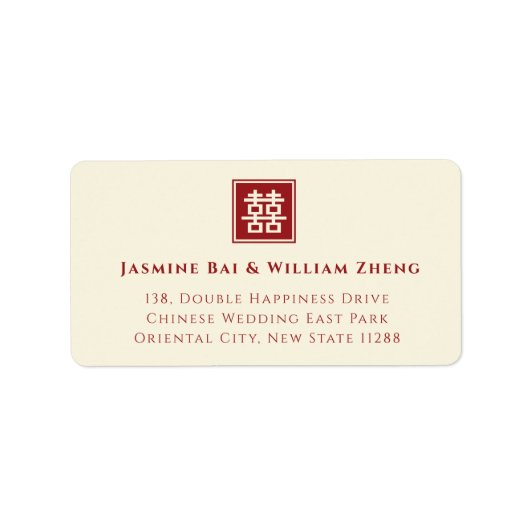 Square Double Happiness Chinese Wedding Address Etiket (Voorkant)