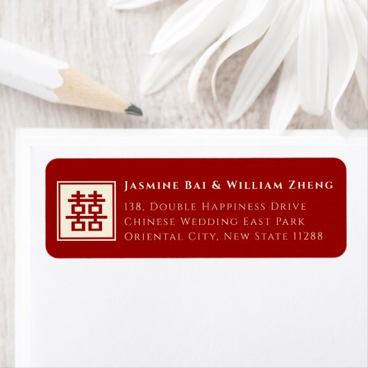 Square Double Happiness Chinese Wedding Address Etiket (Insitu)