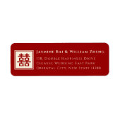 Square Double Happiness Chinese Wedding Address Etiket (Voorkant)