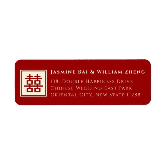 Square Double Happiness Chinese Wedding Address Etiket (Voorkant)