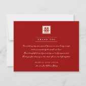 Square Double Happiness Classic Chinese Weddenscha Bedankkaart (Voorkant)