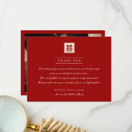 Square Double Happiness Classic Chinese Weddenscha Bedankkaart