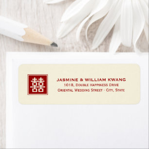 Square Double Happiness Classic Chinese Weddenscha Etiket