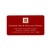 Square Double Happiness Classic Chinese Weddenscha Etiket (Voorkant)
