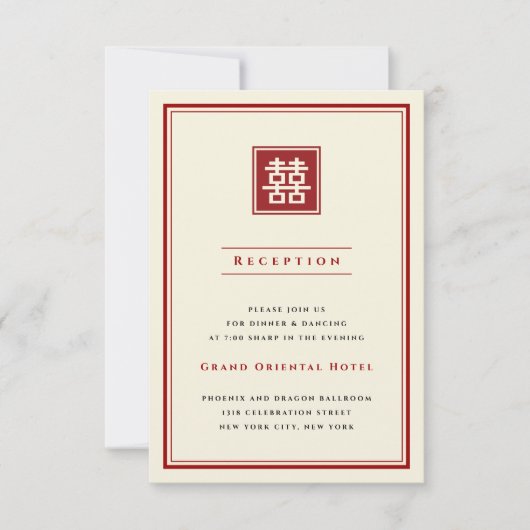 Square Double Happiness Classic Chinese Weddenscha Kaart (Voorkant)