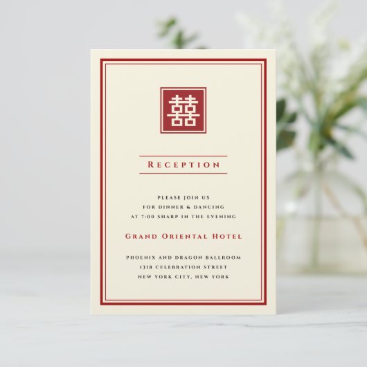 Square Double Happiness Classic Chinese Weddenscha Kaart (Staand voorkant)