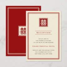 Square Double Happiness Classic Chinese Weddenscha