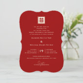 Square Double Happiness Classic Chinese Weddenscha Kaart (Staand voorkant)