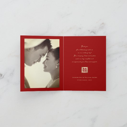 Square Double Happiness Gold Chinese Weddenfoto Bedankkaart (Binnen)