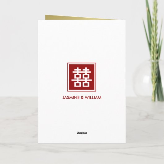 Square Double Happiness Gold Chinese Wedding Menu (Achterkant)