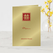 Square Double Happiness Gold Chinese Wedding Menu (Gele Bloem)