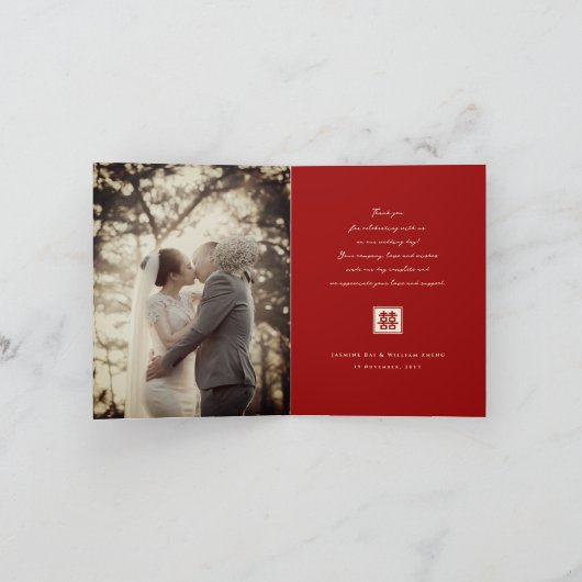 Square Double Happiness Modern Chinese Wedding Bedankkaart (Binnen)