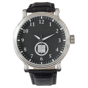 Square kanji-teken voor FUKU in cirkel Horloge