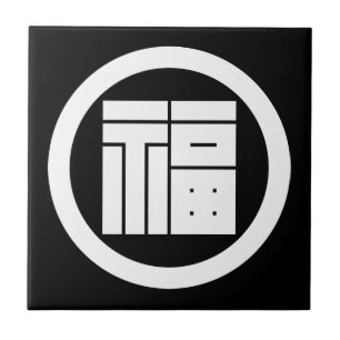 Square kanji-teken voor FUKU in cirkel Tegeltje