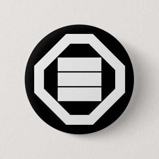 Square Kanji-tekens voor drie in Oshiki Ronde Button 5,7 Cm (Voorkant)