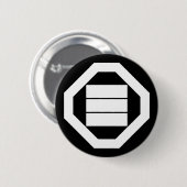 Square Kanji-tekens voor drie in Oshiki Ronde Button 5,7 Cm (Voorkant /achterkant)