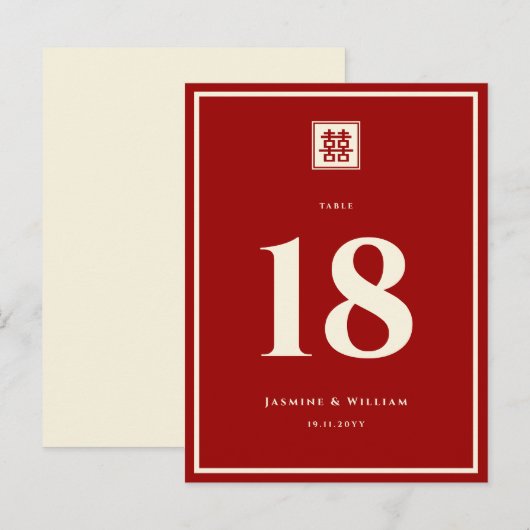 Square Logo Double Happiness Chinese bruiloft Briefkaart (Voorkant / Achterkant)